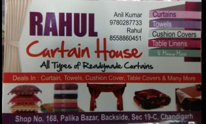 Rahul Curtain Store Chandigarh